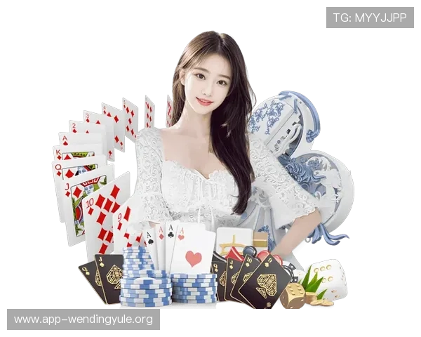 问鼎娱乐旗舰厅登录线路安全稳定，保障您的每一次娱乐体验