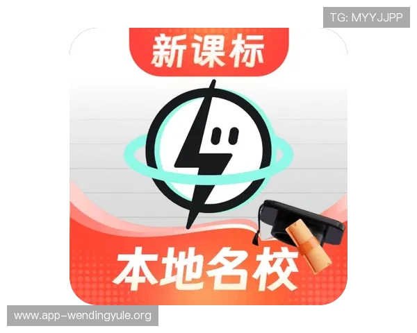 问鼎娱乐手机版下载安装指南帮助玩家轻松获取最新版本游戏资源