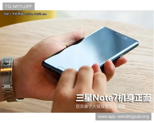 问鼎旗舰厅客户端如何快速注册账号并保障账号安全的详细操作流程