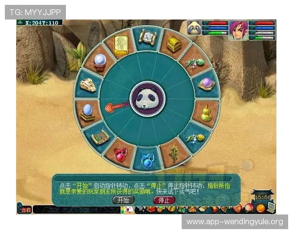 问鼎注册游戏注册流程详解，避免常见错误确保顺利进入游戏体验